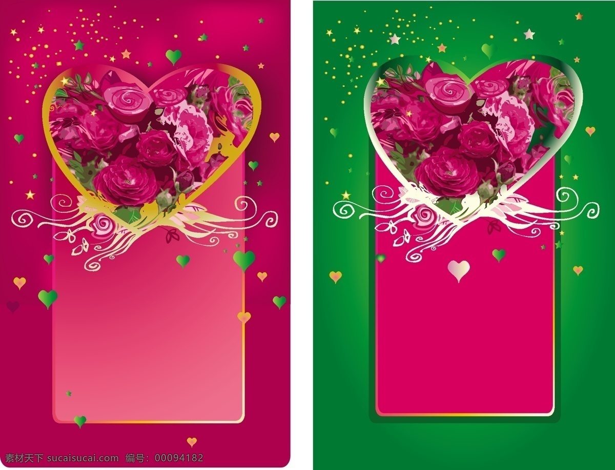 心形 玫瑰花 装饰 边框 卡片 饰边框 桃紅 綠色 愛心 矢量图 花纹花边