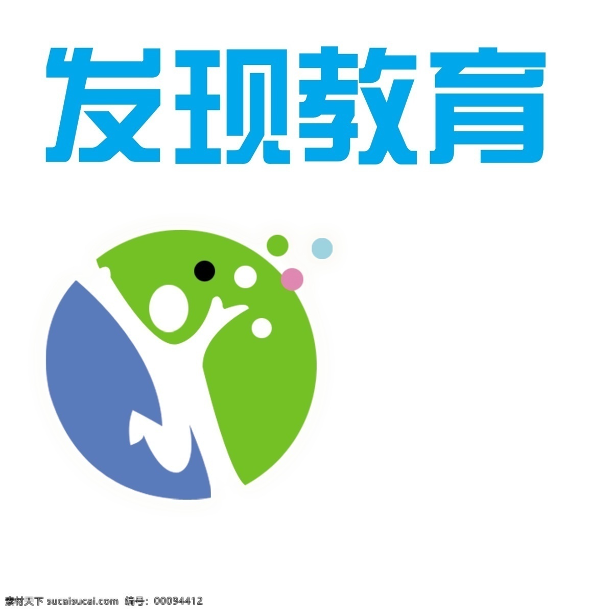 发现 教育 logo 广告设计模板 其他模版 幼儿园 源文件 psd源文件 logo设计