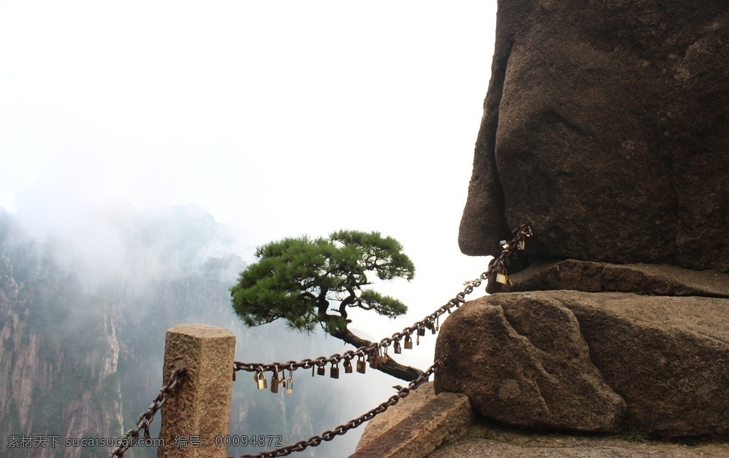 黄山风光 黄山旅游 黄山美景 黄山云海 旅游 云海 松树 高山 风景名胜 自然景观 安徽黄山 黄山秋色 黄山 安徽旅游景点 黄山景色 黄山山峰 山峰