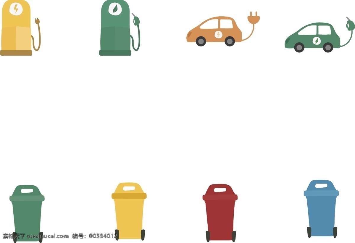 彩色 手绘 环境 图标素材 汽车 垃圾桶 环保 矢量素材 新能源 ai素材