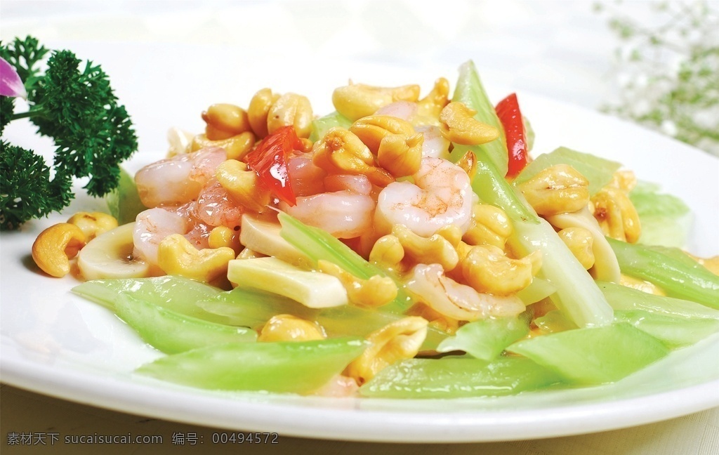 腰果 炒 虾仁 腰果炒虾仁 美食 传统美食 餐饮美食 高清菜谱用图
