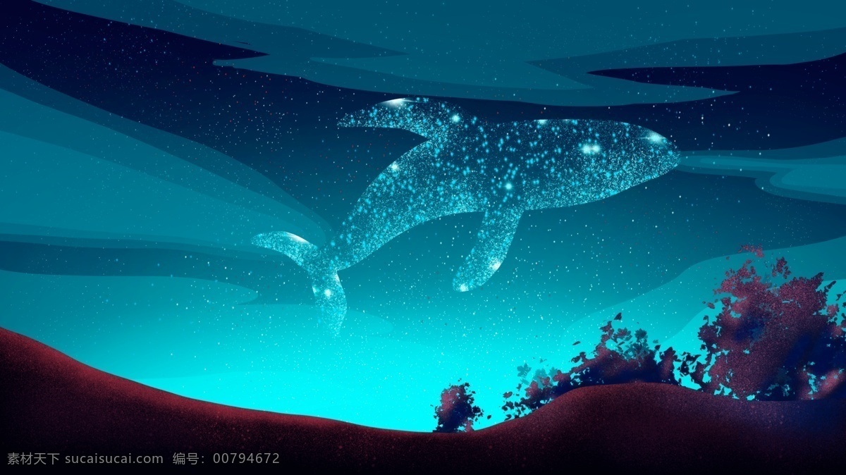 夜空 中 大海 鲸 手绘 海报 插画 壁纸 星空 banner 鲸鱼 治愈