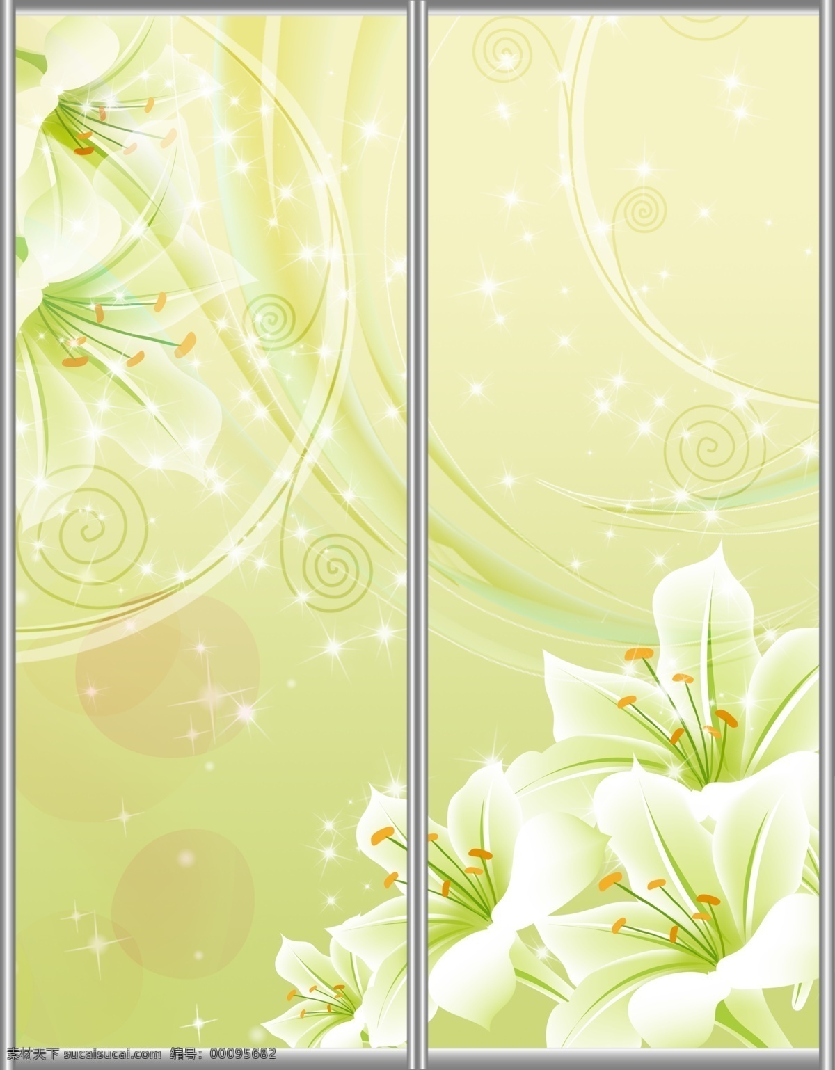 百合 百合花 广告设计模板 花朵 花卉 花蕊 绿色 梦幻 移门 图案 模板下载 移门图案 移门汇 移门图 线条 星光 源文件 家居装饰素材