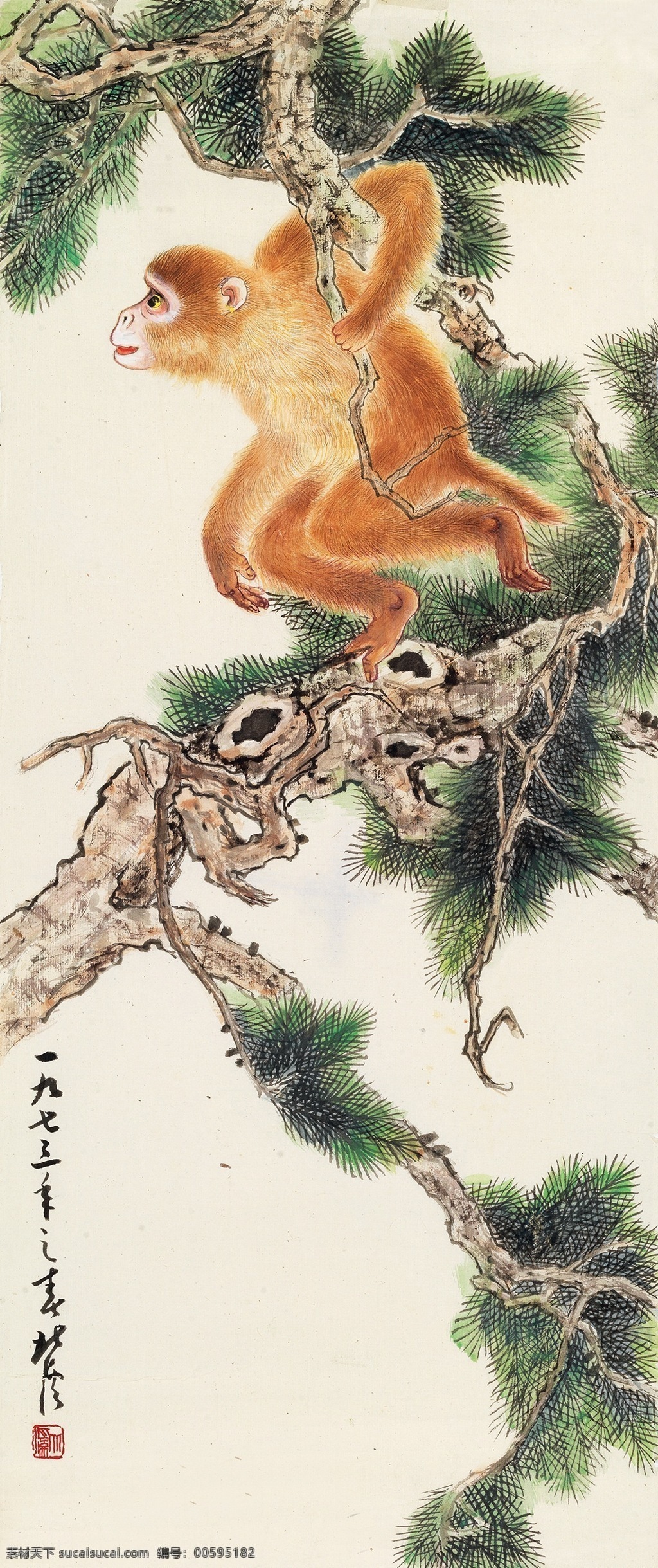 远眺 周北溪作品 松树 一只金猴 望向远方 中国古代画 中国古画 文化艺术 绘画书法