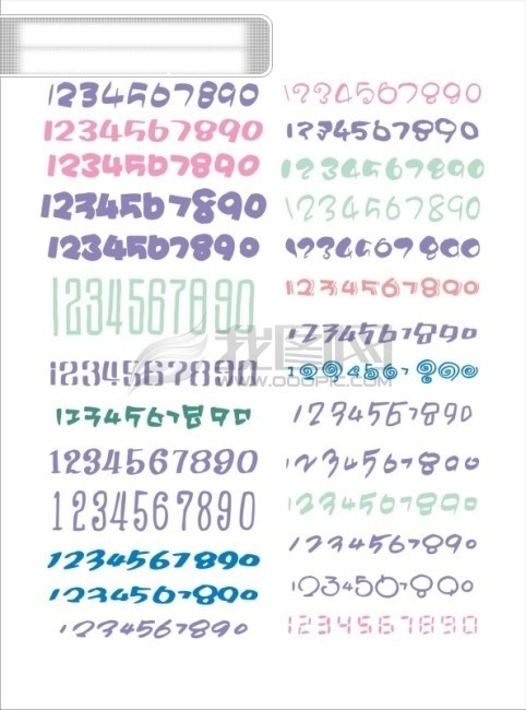 pop 变体 字 教材 转换 艺术 pop变体字 pop美工字 pop艺术字 pop正体字 pop字教材 怎么 写 pop字转换 广告字体 手绘pop字 艺术字 字体设计 pop广告字 正体 矢量图