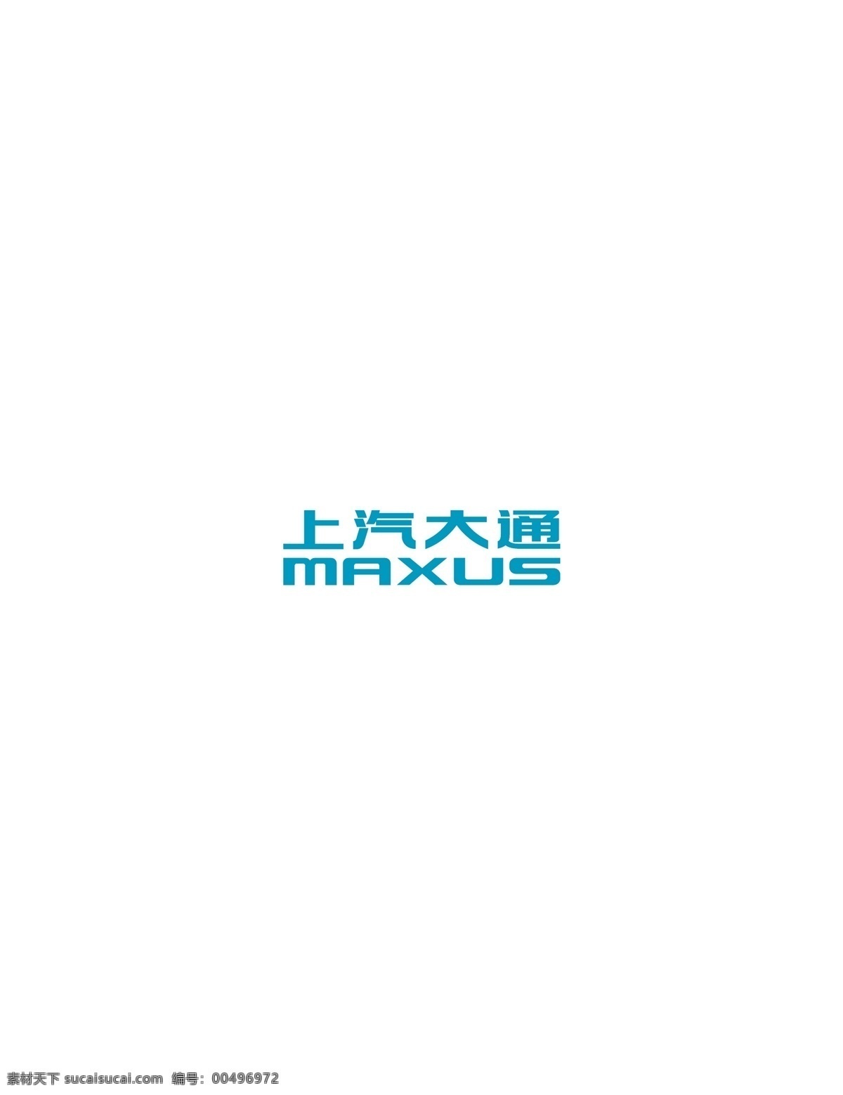 上汽 大通 logo 矢量图 ai格式 上汽大通 汽车logo 汽车标志 logo下载 标志下载 矢量标志 logo设计 创意设计 设计素材 标识 企业标识 图标 标志矢量 标志图标 其他图标