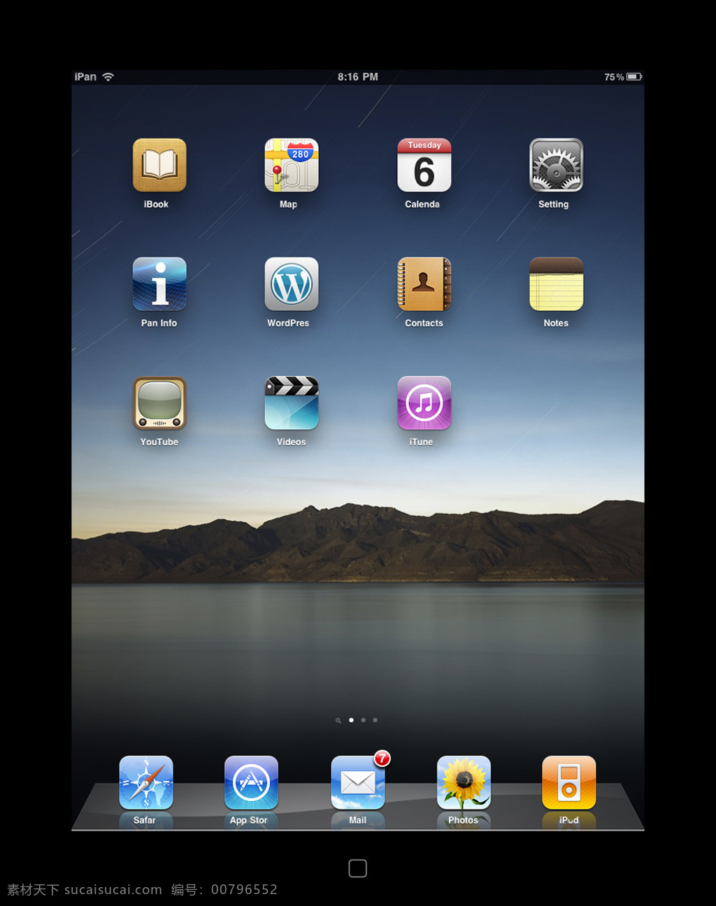 ipad3d 渲染 图 ipad 3d模型 3d渲染 平板电脑 效果图 模型素材