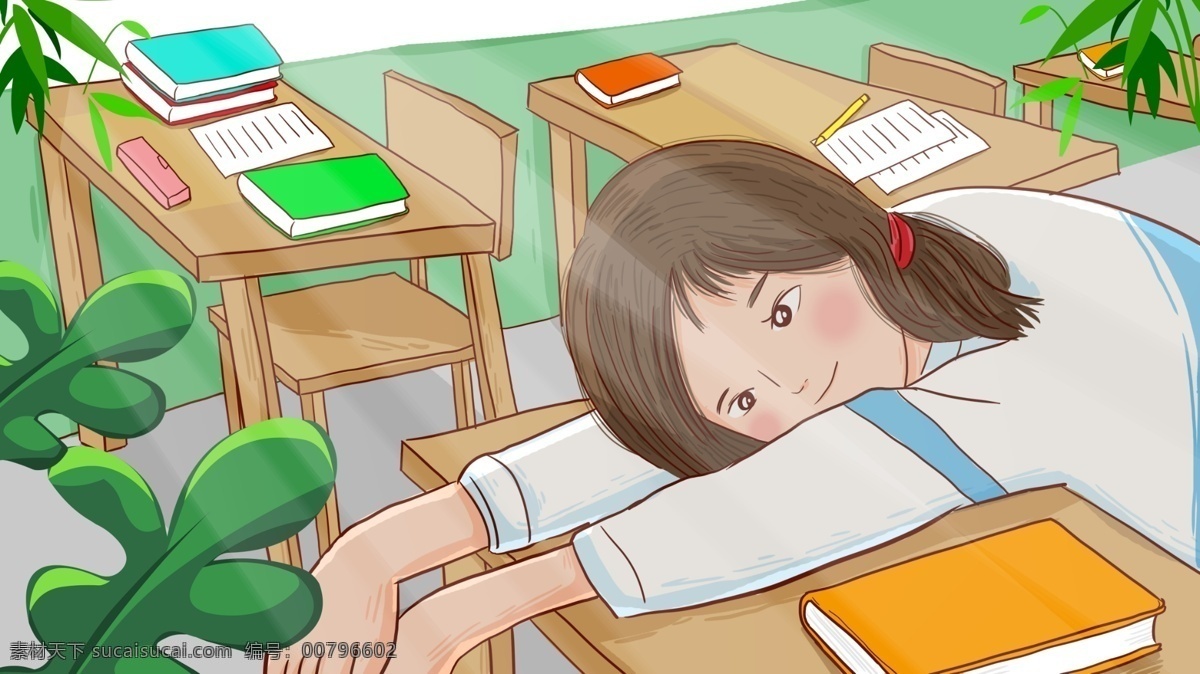 青春 高中 校园 书桌 上 女生 手绘 原创 插画 阳光 小女孩 美丽 高中校园 书 课本