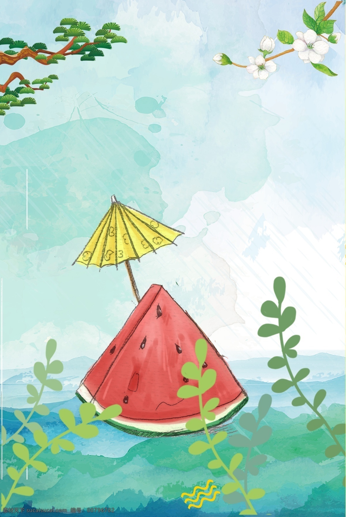 夏天西瓜水果 简约 清新 纹理 淡雅 水果 西瓜卡通 花卉 质感 夏天
