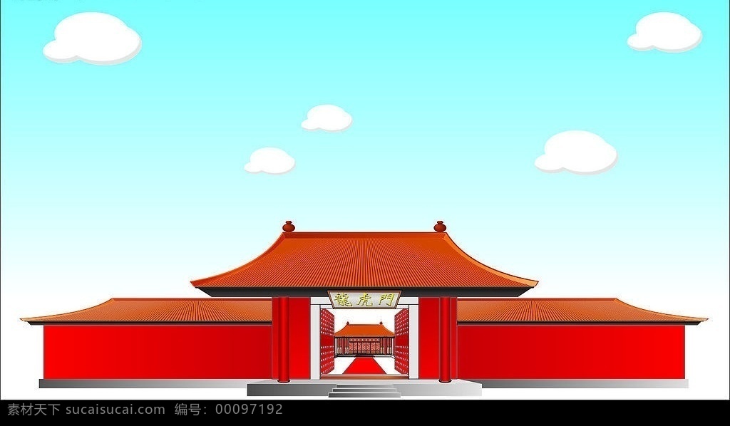 古家大院 古式 大院 门口 正面 其他矢量 矢量素材 矢量图库 建筑家居 传统建筑