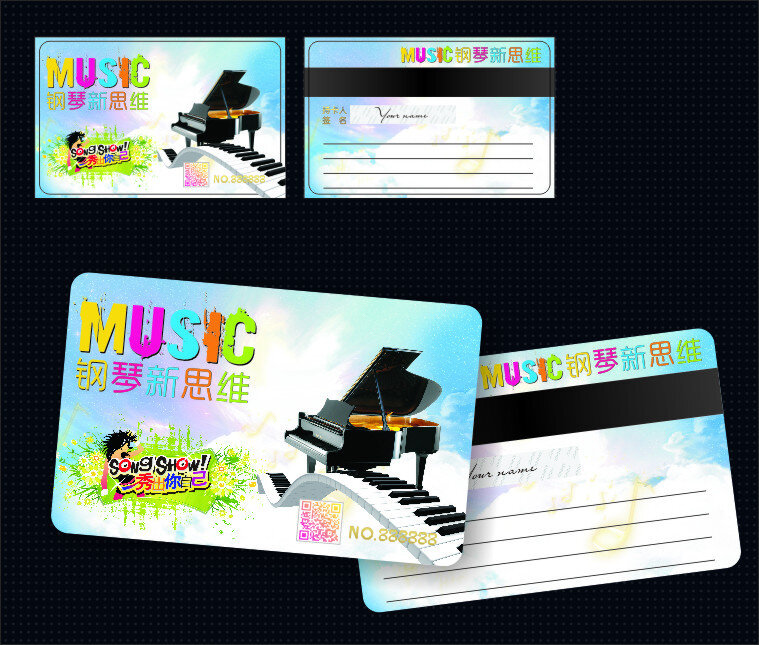 钢琴班名片 钢琴 music 联系卡 名片 培训班联系卡 二维码 黑色