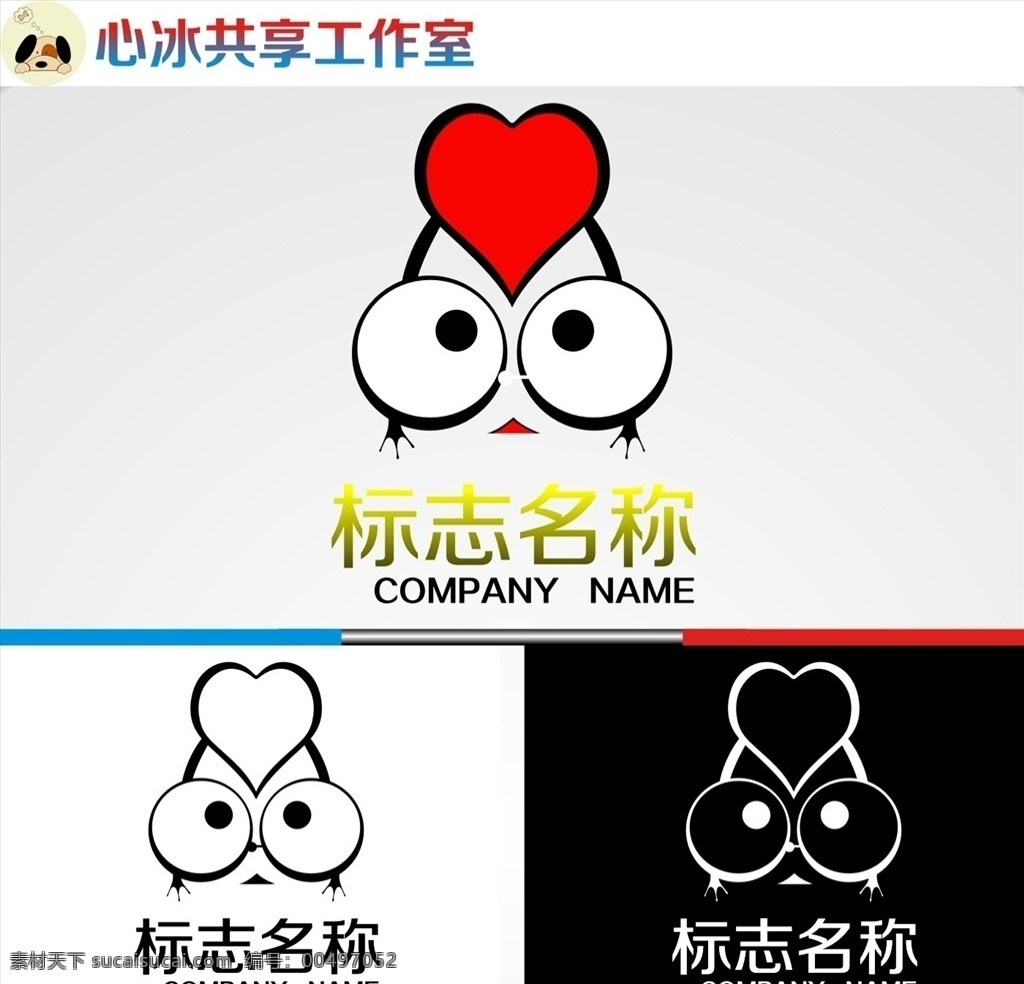 logo 字母 字母logo 矢量 矢量图制作 个性化设计 图案 图标 标志图标 标志 简洁logo 商业logo 公司logo 企业logo 创意logo 设计公司 logo设计 图标logo 拼图 形 渐变logo 圆形logo