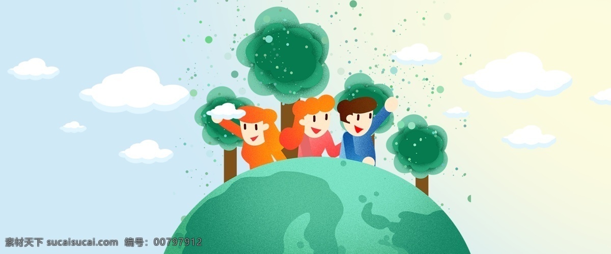 世界环境日 背景 环境日 保护环境 公益 环保 绿色地球 节能减排 6月5日 绿色 地球 春天