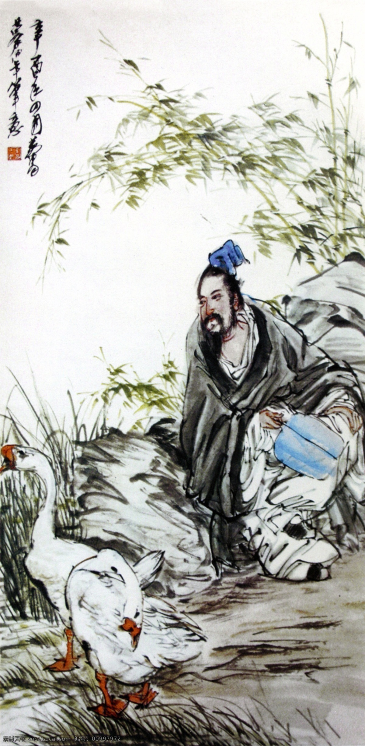 黄胄作品 名画 传世名画 文化艺术 绘画书法 设计图库 古代 文人 白鹅