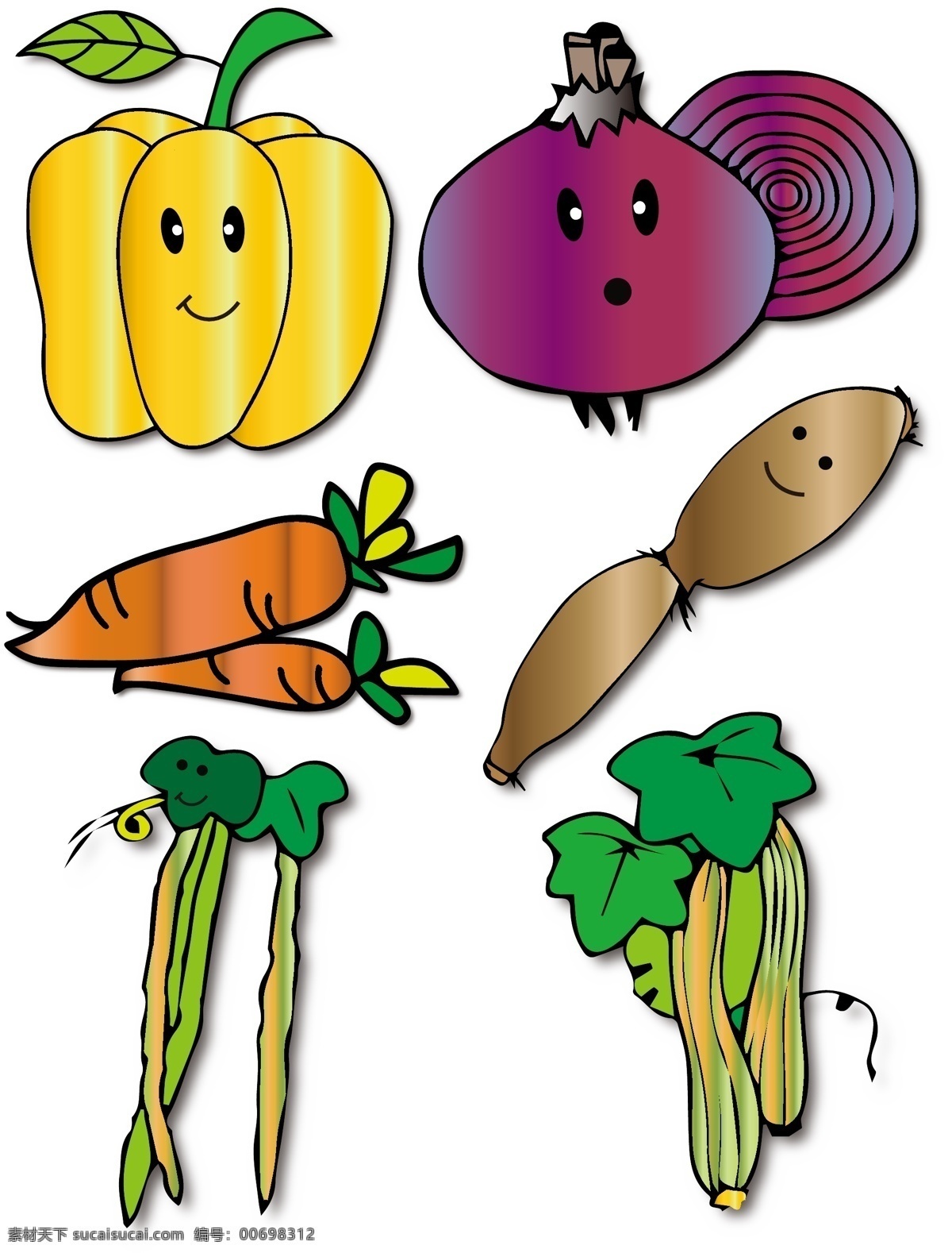 各种 颜色 蔬菜 元素 商用 食物 装饰图案 渐变色