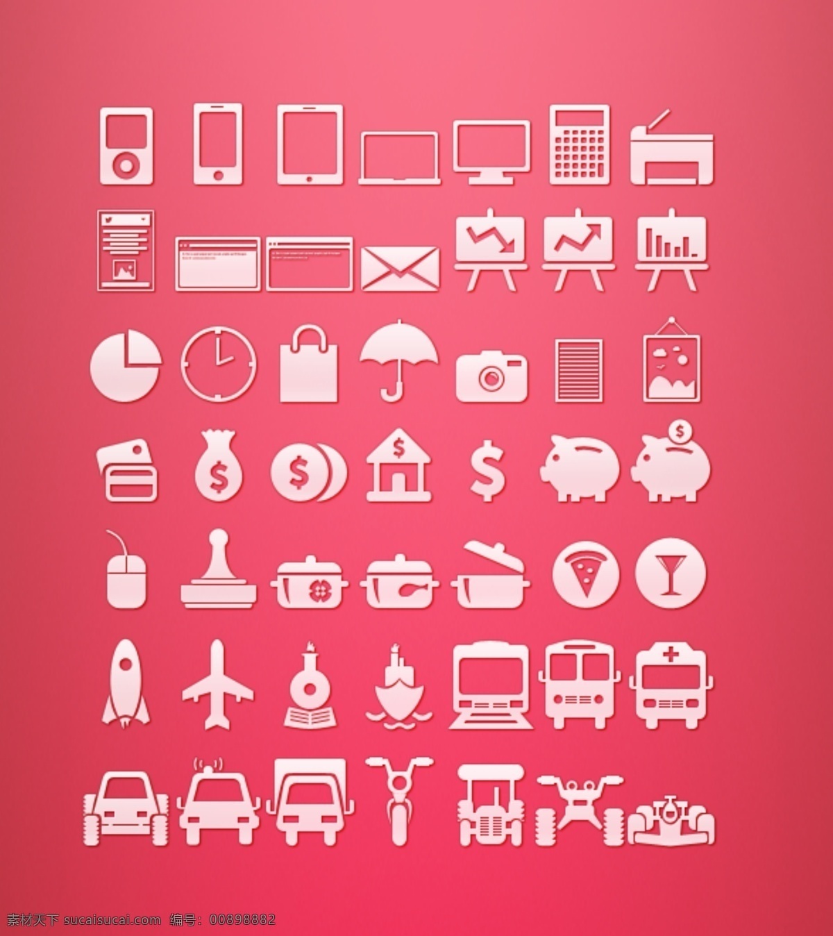 粉色 日常 图标 icons 粉色图标 日常图标 图标设计 手机 app app图标