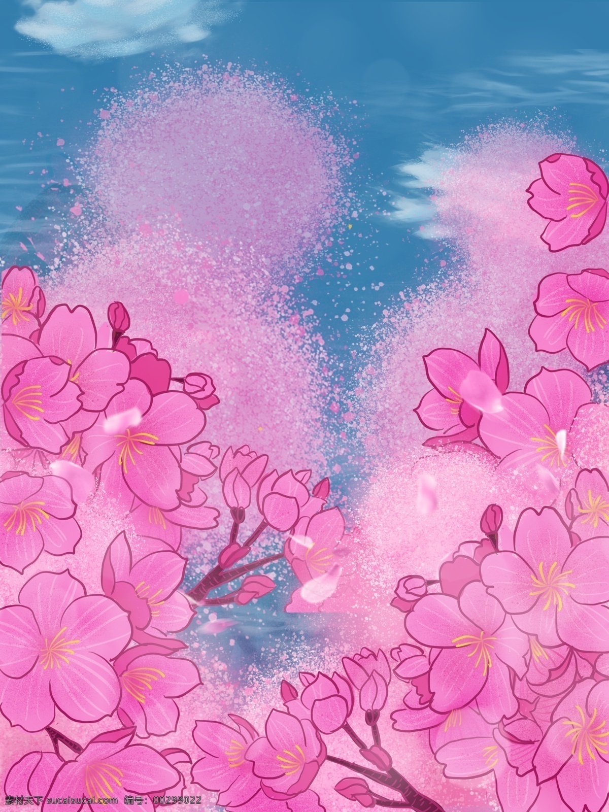 浪漫 花卉 植物 插画 背景 粉色 花卉背景 小清新背景 植物背景 植物花卉 水彩背景 通用背景