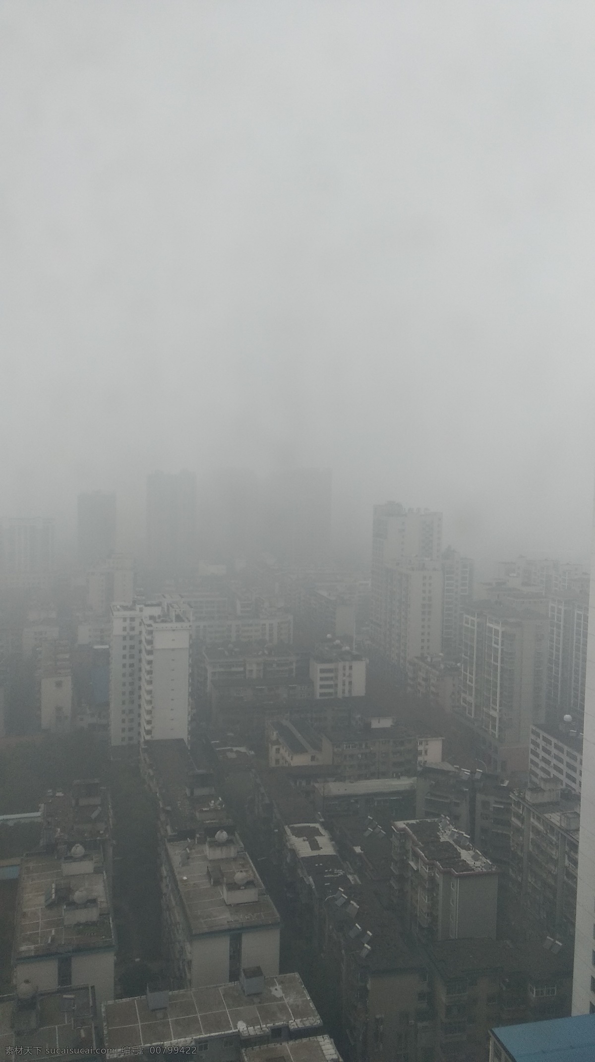 雾霾 株洲 城市 阴天 模糊 大楼 俯视 阴沉 自然景观 建筑景观