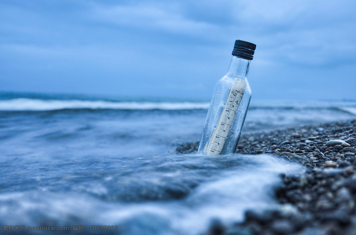 海边漂流瓶 海边 海浪 沙滩 鹅卵石 漂流瓶 微景观 休闲 娱乐 自然景观 自然风景