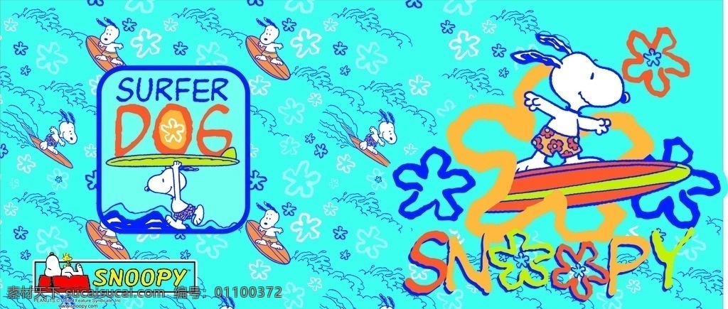snoopy 史努比 卡通动漫 矢量 卡通图片 挂图 史努比系列 动漫动画 动漫人物
