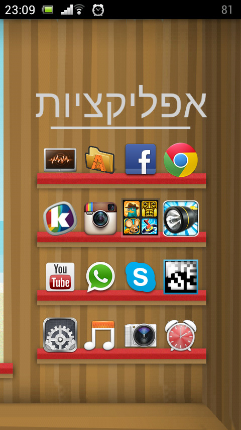android app 界面设计 app模板 app素材 ios ipad iphone ui设计 安卓界面 宁静的海 手机界面 手机app 手机ui设计 界面下载 界面设计下载 手机 app图标