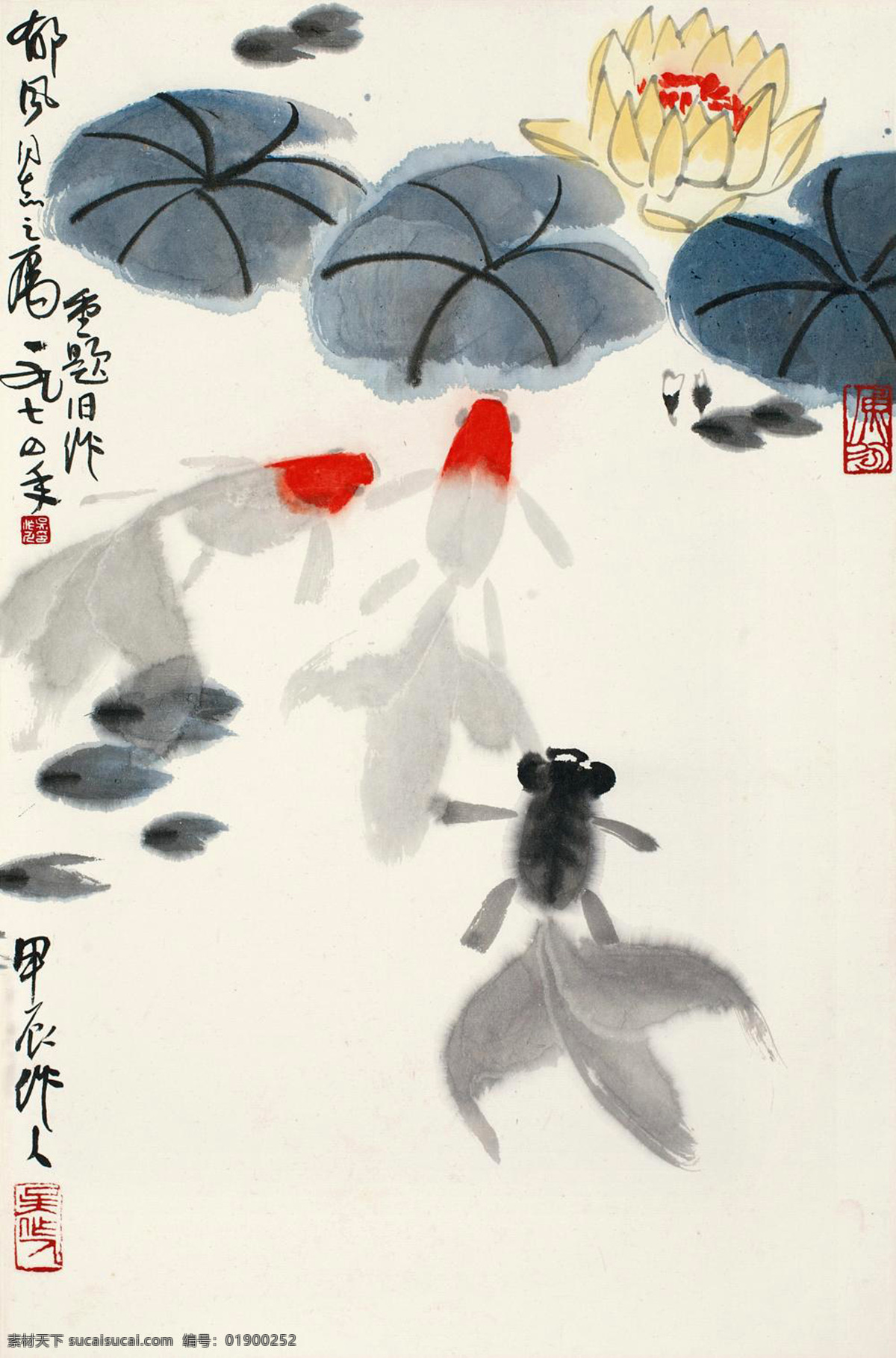 荷塘鱼影 国画 吴作人 荷塘 金鱼 睡莲 绘画书法 文化艺术
