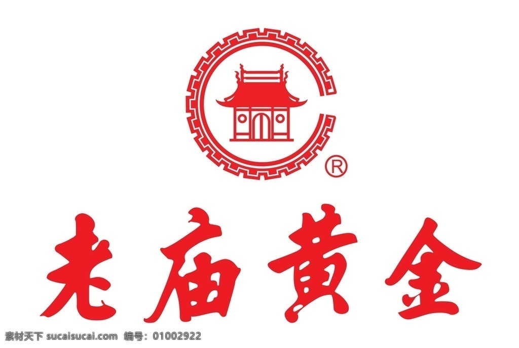 老庙黄金 logo 上海老庙 老庙黄金珠宝 老凤祥 标志设计 广告设计模板 源文件