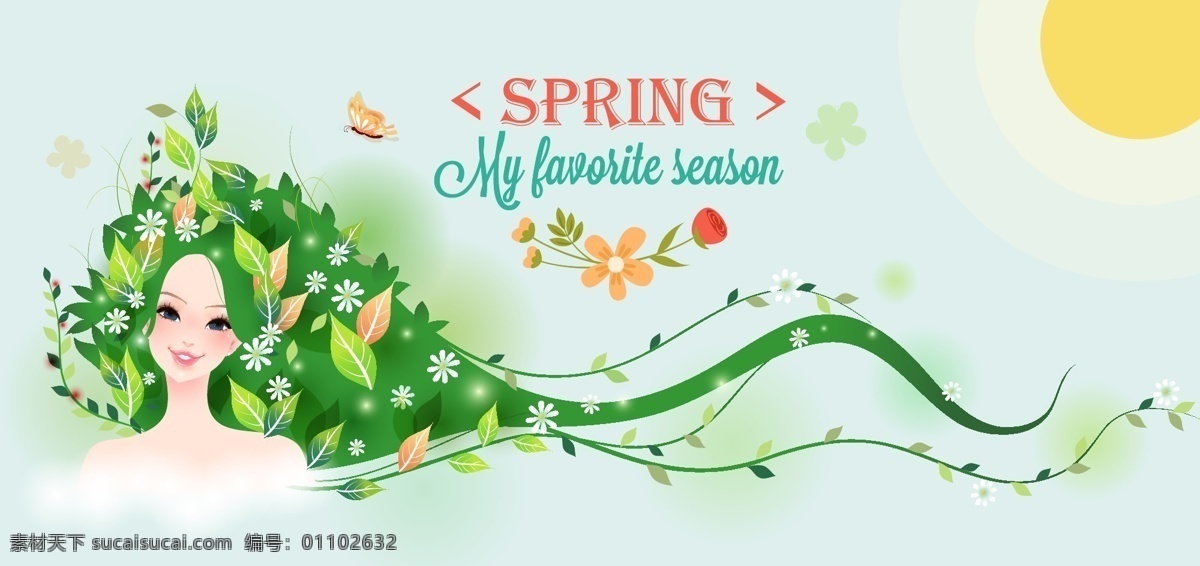 spring 春天 春天素材 矢量春天 春暖花开 树叶 花朵 腾条 手绘春 女生素材 矢量树叶 女神节 女生节 三八素材 矢量花朵 春天背景 春天海报 长发飘飘 春天来了 绿藤 季节 春姑娘 春天女孩 卡通女 长发女 春天树藤 绿色头发 蝴蝶 卡通太阳 绿色姑娘 植物头发 柳枝 女性素材 春季吊旗
