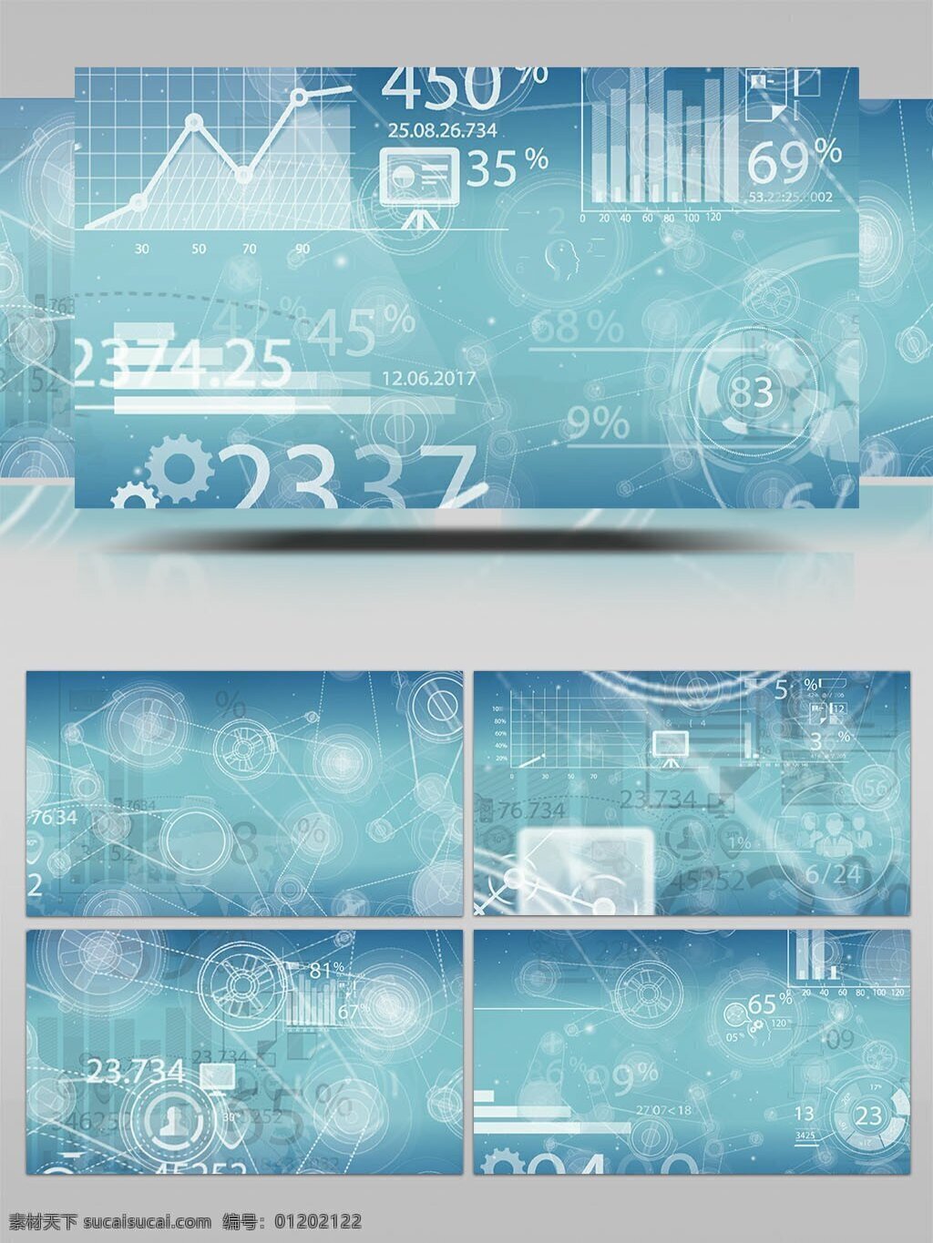 徽标 logo 标志 显示 元素 信息 图表 ae 模板 图标 logo展示 mg动画 ae模板
