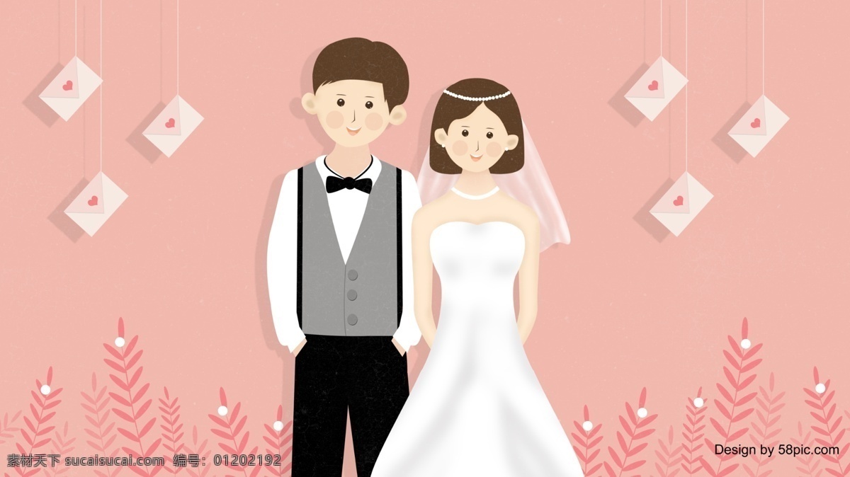 婚纱礼服 新郎 新娘 插画 小清新 婚纱 婚礼 结婚 桌面壁纸 手机配图 微信配图 婚礼邀请函 婚礼插画 新娘插画 新郎插画 婚纱插画 浪漫插画 少男 少女 唯美浪漫 情书 婚纱礼服人物 手机壁纸