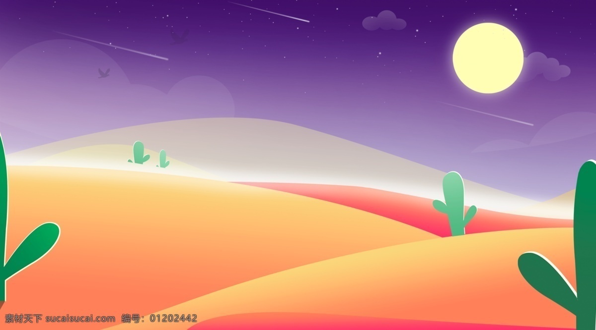 简约 手绘 沙漠 夜晚 插画 背景 沙漠背景 夜晚背景 月亮 通用背景 广告背景 背景素材 背景展板