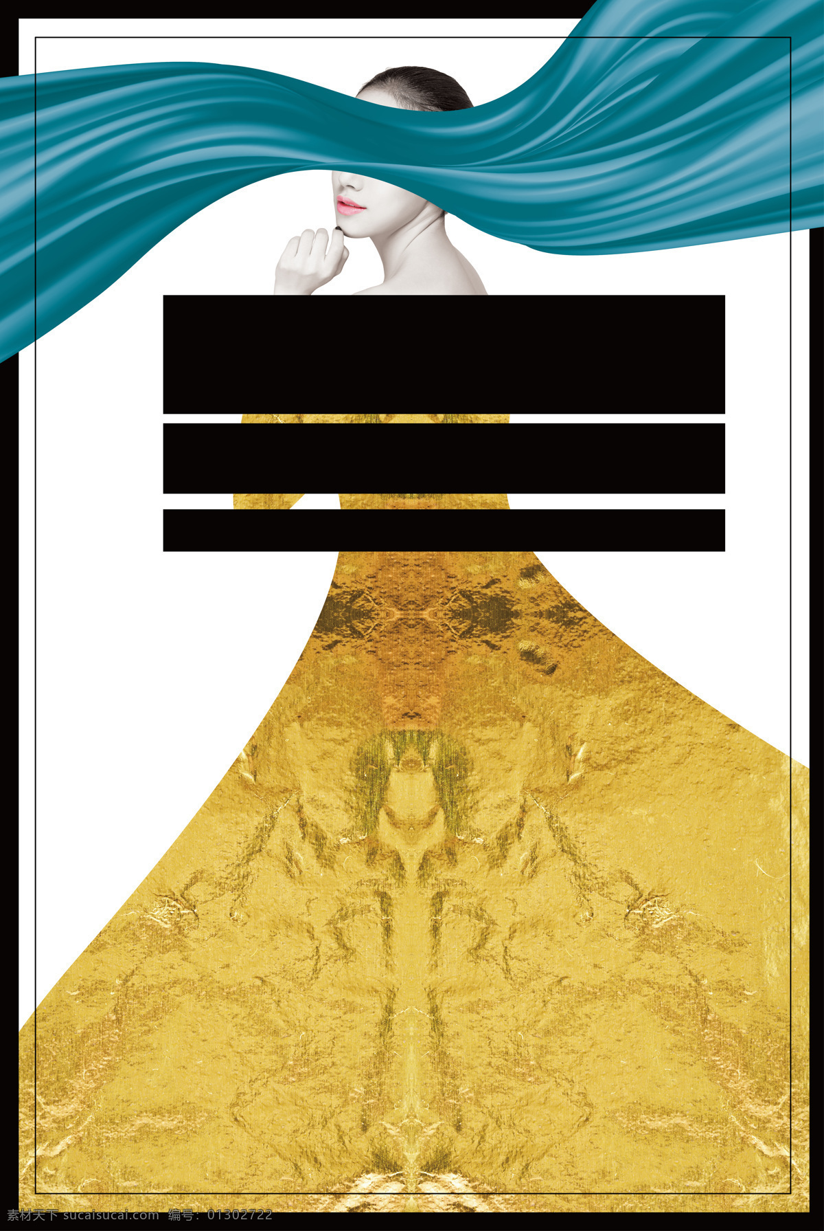 轻 奢 装饰画 轻奢挂画 轻奢人物挂画 轻奢画芯 意式挂画 简约挂画 轻奢背景墙 意式装饰画 挂画 画芯 人物挂画 人物抽象画 抽象画 挂画素材 室内挂画 画框 壁画 壁纸 唯美 大气 轻奢装饰画 高端装饰画 家居装饰 室内装饰 墙面装饰画 轻奢装饰