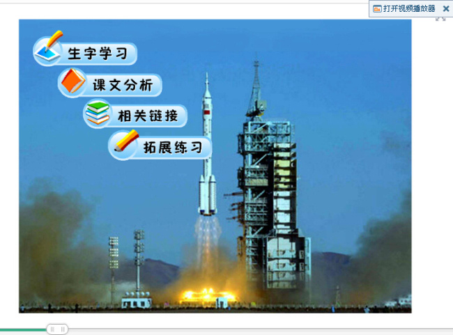 商业 ppt模板 商业ppt 震撼ppt 商务 模板
