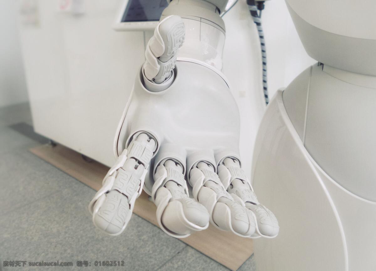 机器手 机器 机器人 手 手部 手指 邀请 示好 白色 科技 智能 人工智能 现代科技