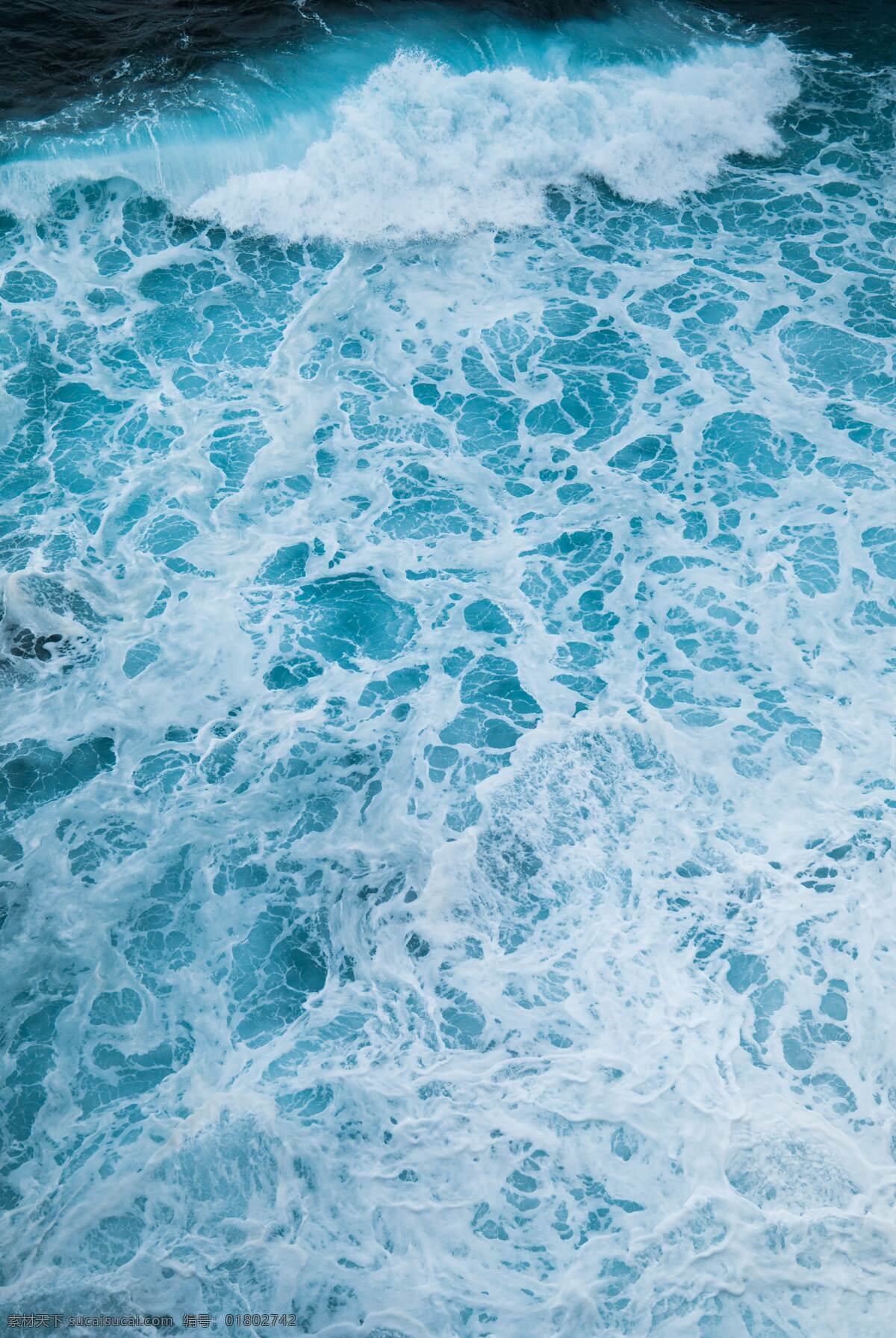 海浪 浪花图片 海边 海岸线 沙滩 浪花 礁石 天空 云朵 景色 美景 风景 自然景观 自然风景