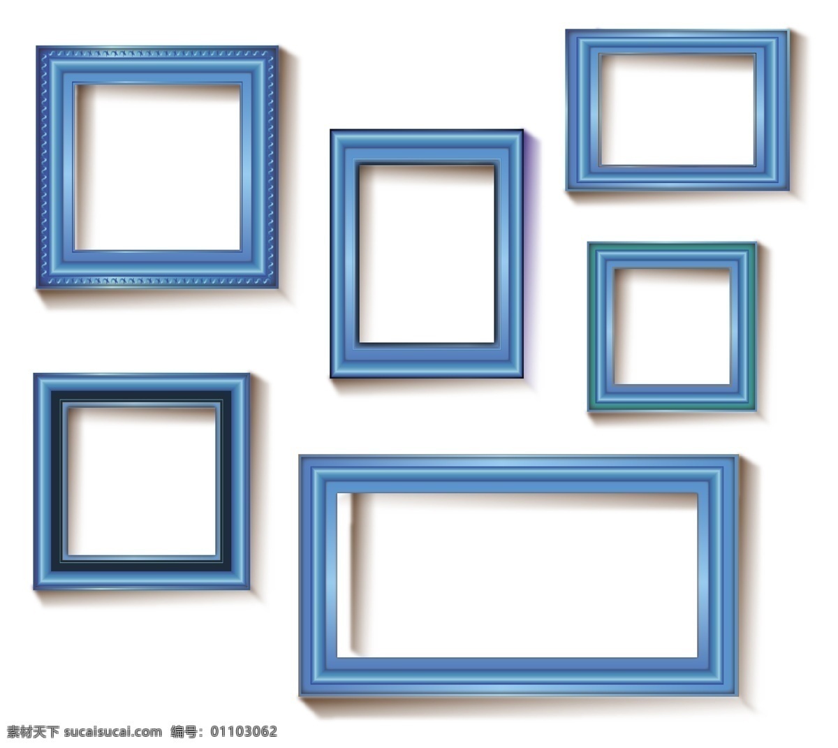 几何相框元素 蓝色 长形 几何 渐变 相框