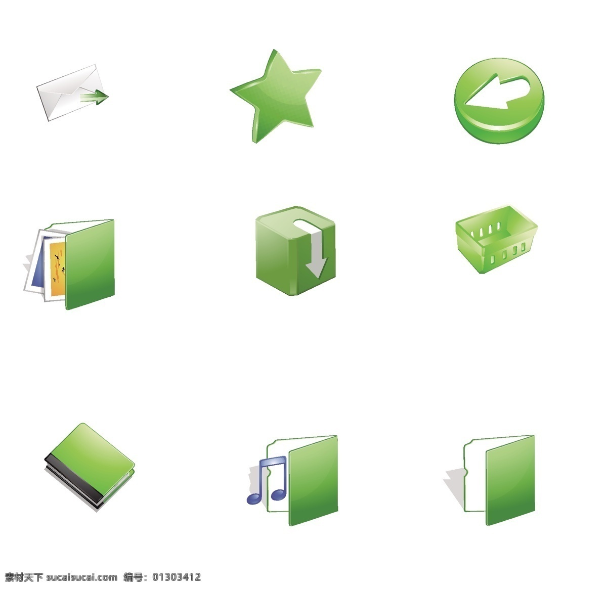 高质量 绿色 系统 图标 书本 星星 符号 箭头 矢量 源文件 小图标