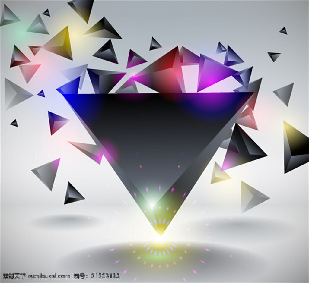 时尚 三角 体 矢量 三角体 立体 三角形 多边形 光晕 彩色 创意 矢量图