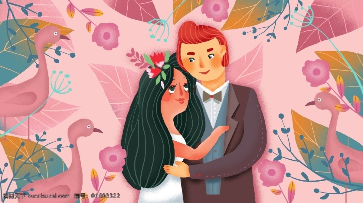 婚礼 邀请函 唯美 小 清新 插画 结婚 爱情 粉红色 浪漫 新娘 新郎