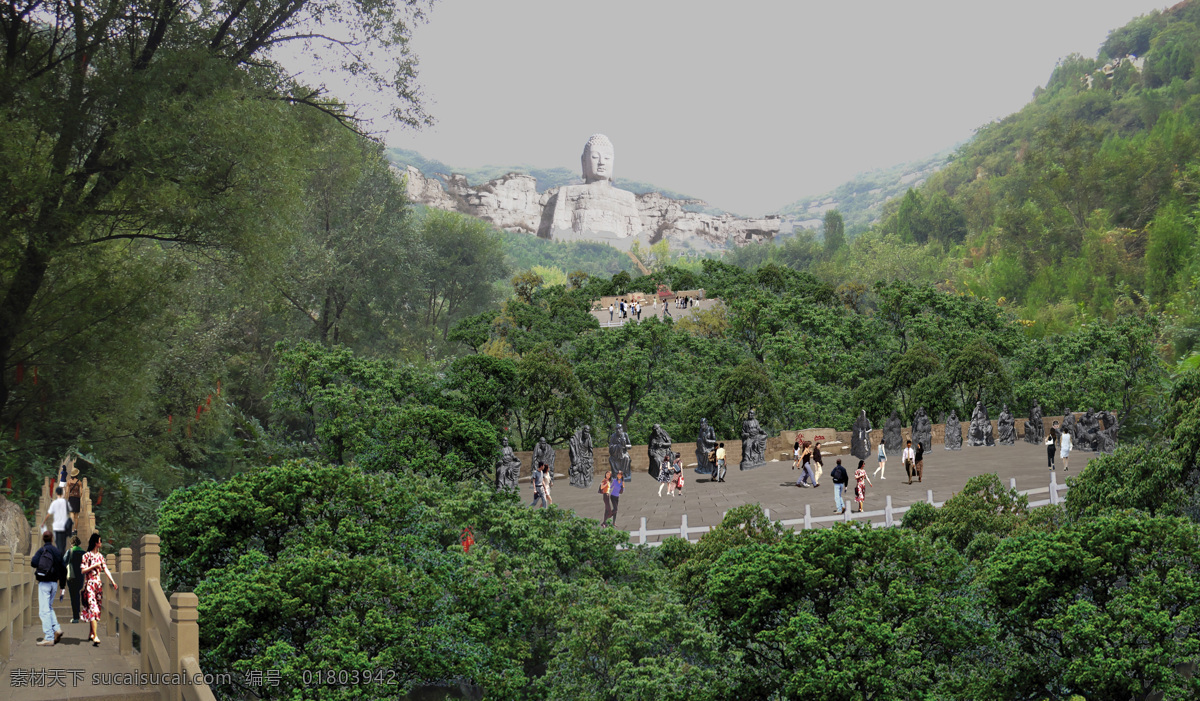 古镇 环境设计 建筑设计 景观 景观设计 鸟瞰图 园林 蒙山 大佛 设计素材 模板下载 窑洞 景区休闲 家居装饰素材