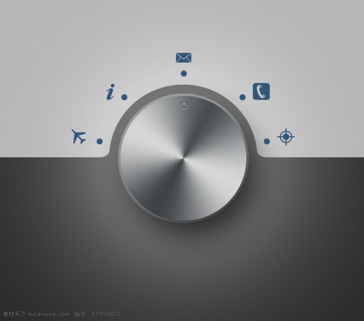 金属 旋钮 psd分层 ui 质感 手机 app app按钮