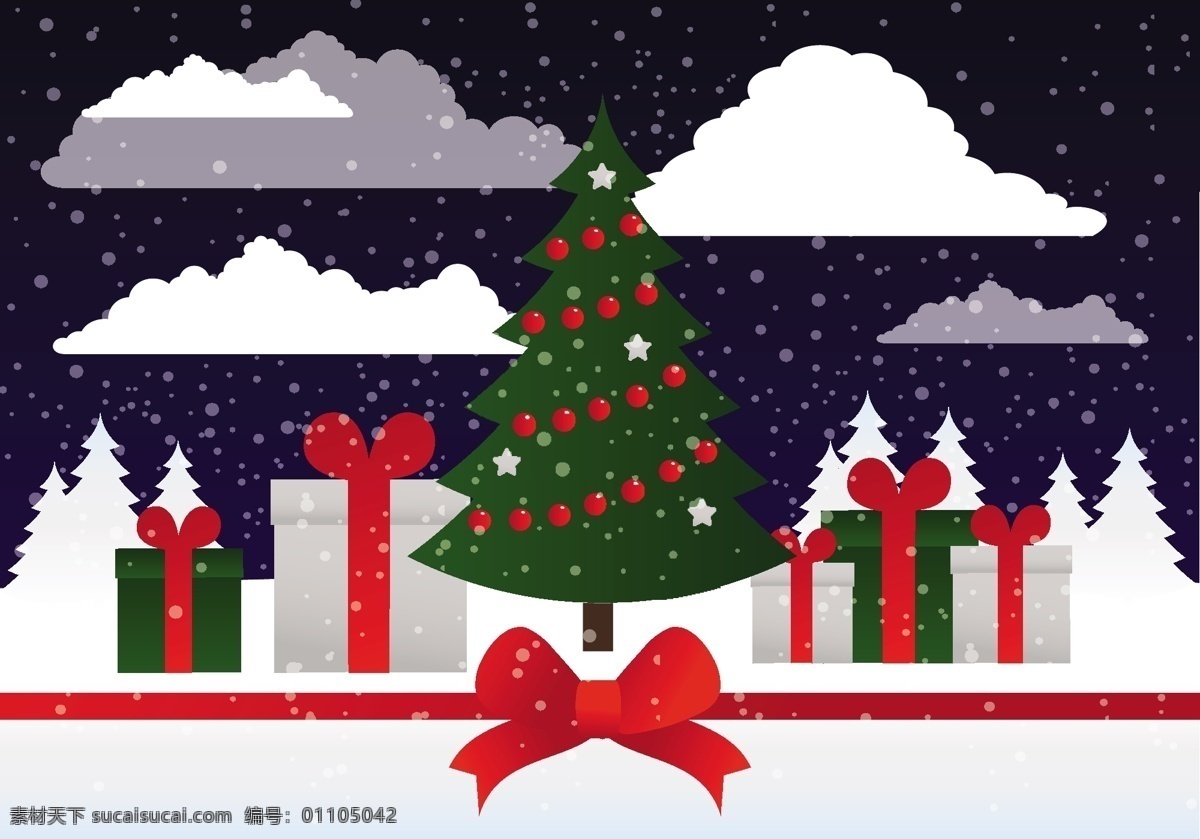 扁平 圣诞节 插画 创意圣诞树 圣诞树 圣诞 矢量素材 背景 背景素材 礼物