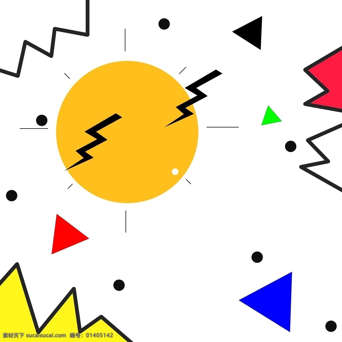 波普 圆形 底纹 插画 波普底纹 圆形底纹 漂亮的底纹 创意底纹 立体底纹 精美底纹 卡通的底纹