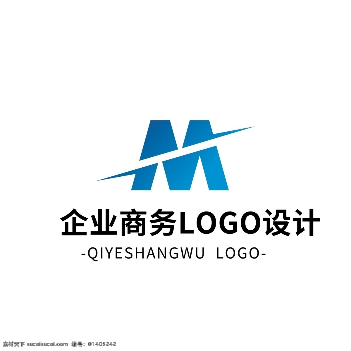 简约 大气 创意 企业 商务 logo 标志设计 简约d 矢量 图形 字母