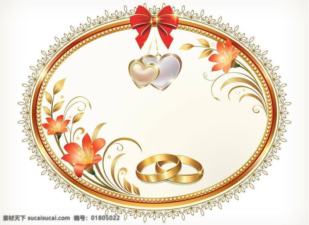 爱心 百合花 底纹背景 典礼 矢量 豪华 红心 蝴蝶结 婚礼邀请卡 结婚卡 婚礼卡 婚庆 手绘花卉 心型 心形 情人节 梦幻光斑 文本框 丝带 婚戒 戒指 黄金戒指 欧式花纹 植物花纹 装饰花纹 花纹 请帖 请柬 仪式 庆典 邀请函 邀请卡 卡片 请帖招贴 婚纱 婚礼 贺卡广告设计 华丽 尊贵 精美 节日庆祝 文化艺术 psd源文件 儿童 写真 相册 模板