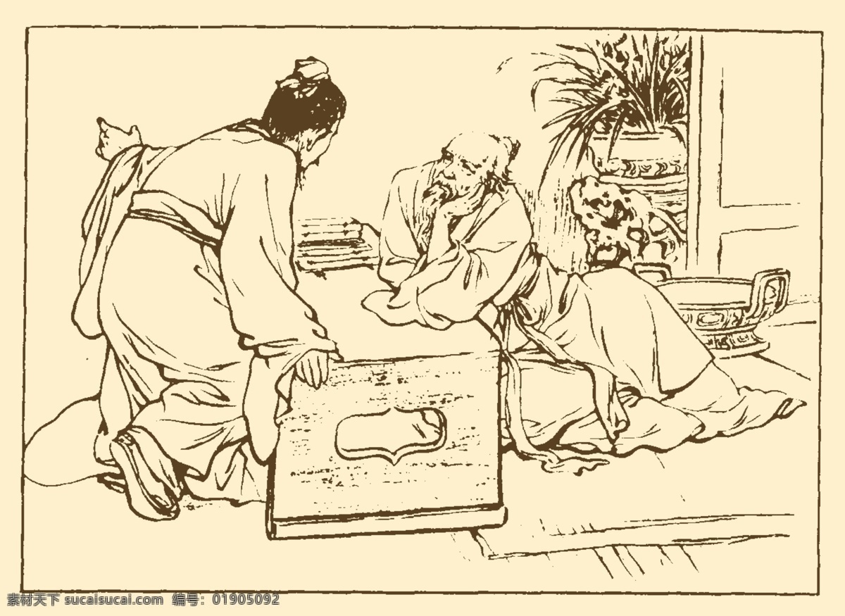 分层 白描 传统文化 端午 故事 连环画 屈原 人物 古代故事画库 屈原素材下载 屈原模板下载 粽子 传统故事 源文件 节日素材 端午节