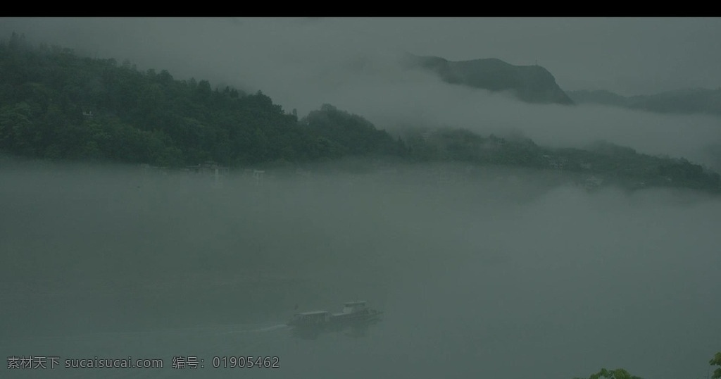 贵州 山里风光 河 小船 灰片 河流 多媒体 实拍视频 自然风光 avi