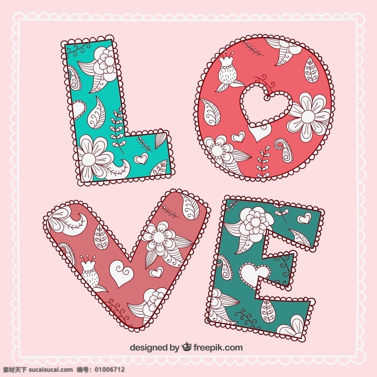 手绘 花朵 love 手绘花朵装饰 爱的艺术字 情人节 爱情 艺术 字