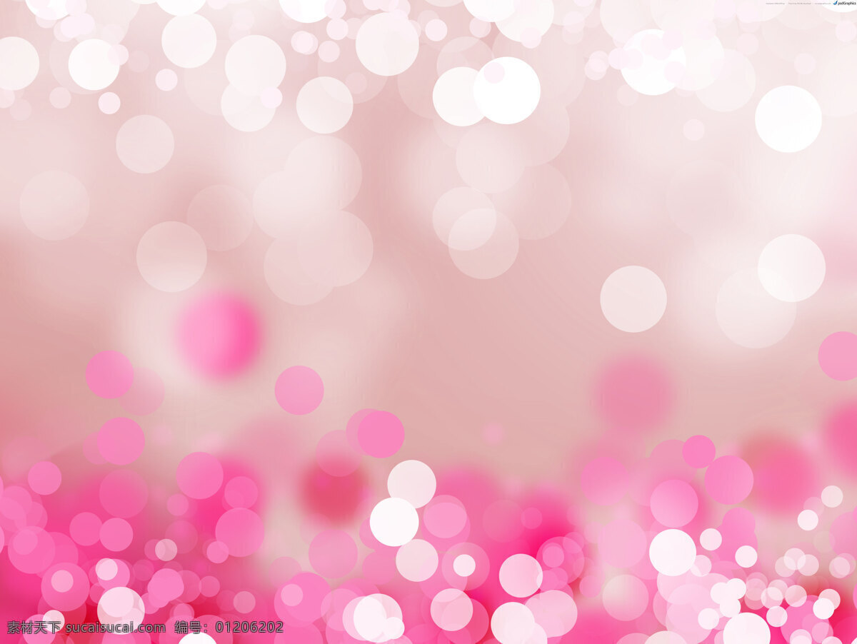 粉色光斑 粉色背景 光 唯美光斑 粉色炫光 粉红色 唯美背景 底纹边框 背景底纹