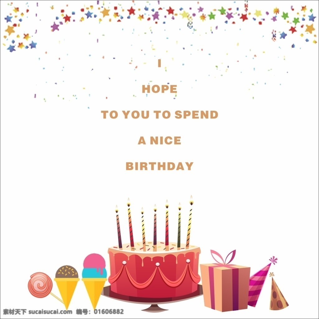 生日贺卡 生日 贺卡 幸运星 蛋糕 祝福语